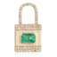 An emerald padlock. This padlock has a center emerald and diamond on top and bottom.